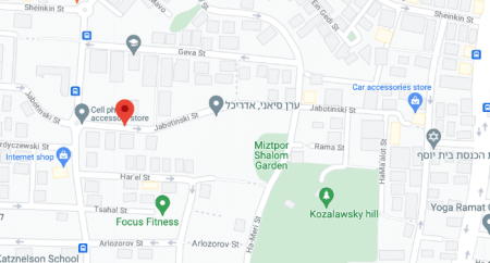 FRIENDS נהריה