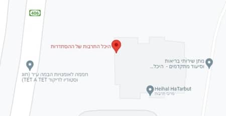 יד לבנים אשדוד