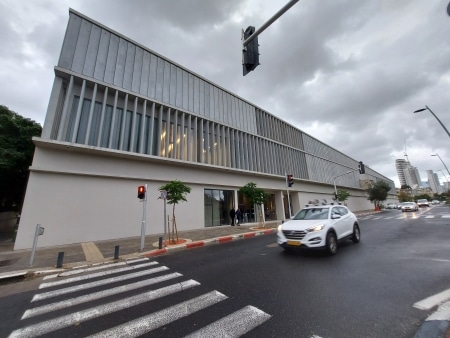 מוזיאון רמת גן