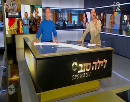ניצחון המכבים 2023 אצל גיא פינס
