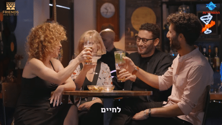 אל תעשו מזה עניין - היום כבר לא צריך יותר לשלם הרבה כדי להנות