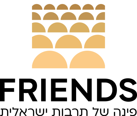 מנכ"ל FRIENDS,