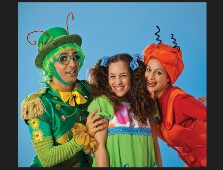 גלי – תיאטרון אורנה פורת