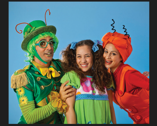 גלי – תיאטרון אורנה פורת