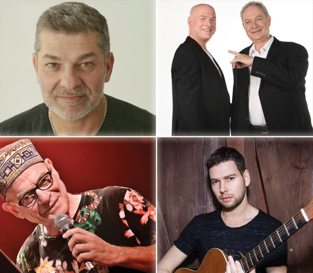 האחים אסנר במופע "קוראים לי אריק"