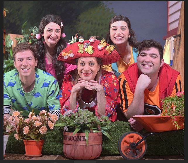 מסיבה בגינה – תיאטרון אורנה פורת