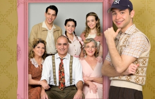 יומן חוף ברייטון – תיאטרון בית ליסין