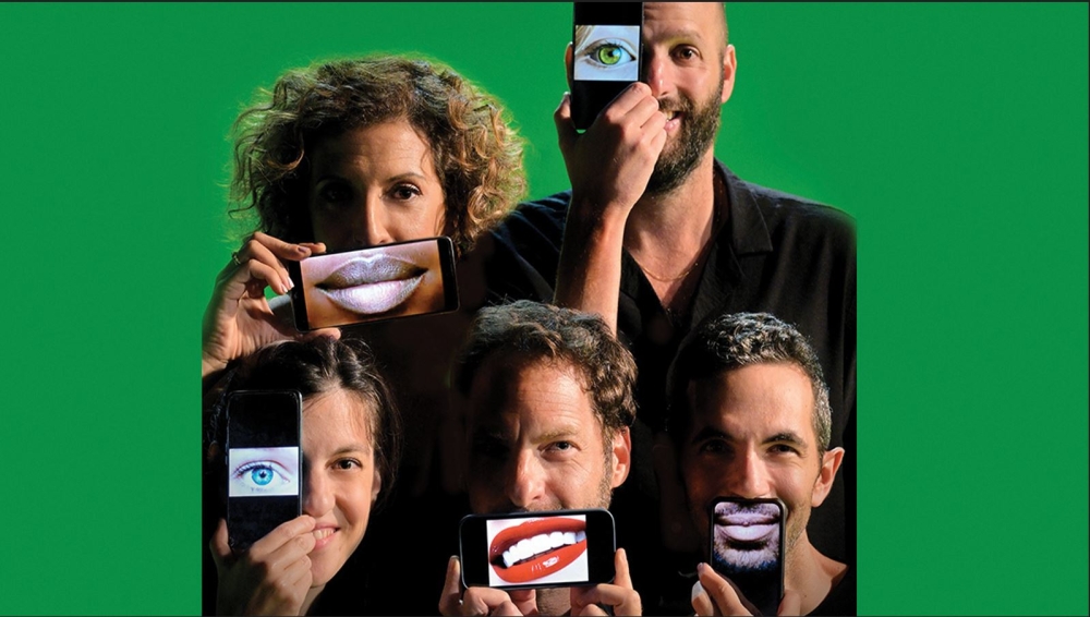 מקליד/ה