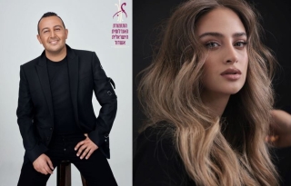 התזמורת האנדלוסית הישראלית אשדוד מארחים את ואלרי חמאתי ובנימין בוזגלו