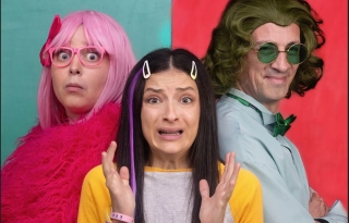בת דודה של – תיאטרון אורנה פורת