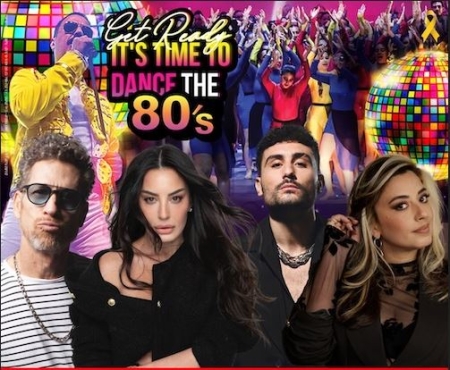 מופע נעילה – רוקדים 80 – פסטיבל אשדוד דאנס