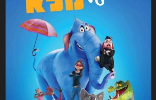 חברים על מלא – סרט