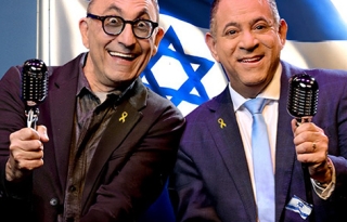 יצפאן וקטורזה במופע חד פעמי