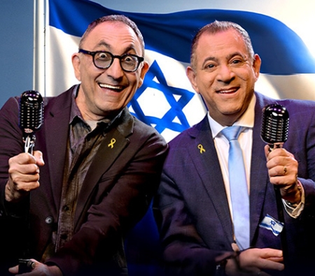 יצפאן וקטורזה במופע חד פעמי