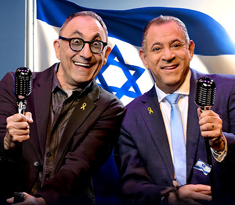 יצפאן וקטורזה במופע חד פעמי