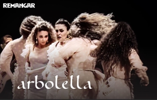 להקת הפלאמנקו רמנגאר – ARBOLELLA