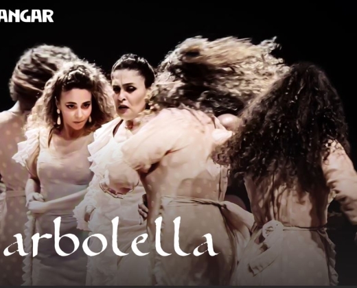 להקת הפלאמנקו – ARBOLELLA