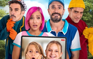 שכחו אותי בוולוג – משפחת טרסוב