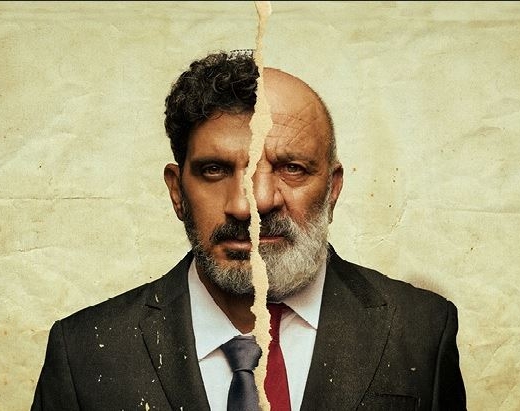 הערת שוליים – תיאטרון הבימה