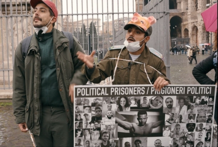 בן זוגי הפשיסט  My Boyfriend El Fascista – פסטיבל הקולנוע הגאה