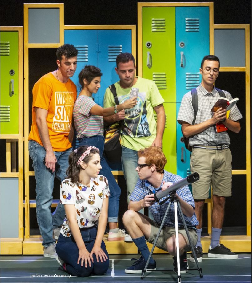 תמונה של השחקנים מתוך ההצגה