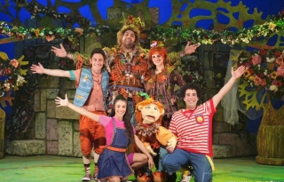 הענק וגנו – תיאטרון ילדים