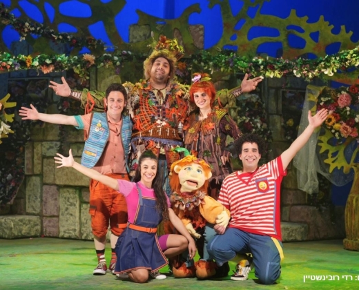 הענק וגנו – תיאטרון ילדים