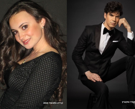 פריס סיפור אהבה