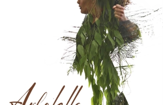 להקת הפלמנקו רמנגאר – ARBOLELLA