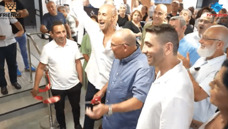 השקת אולם FRIENDS בת ים
