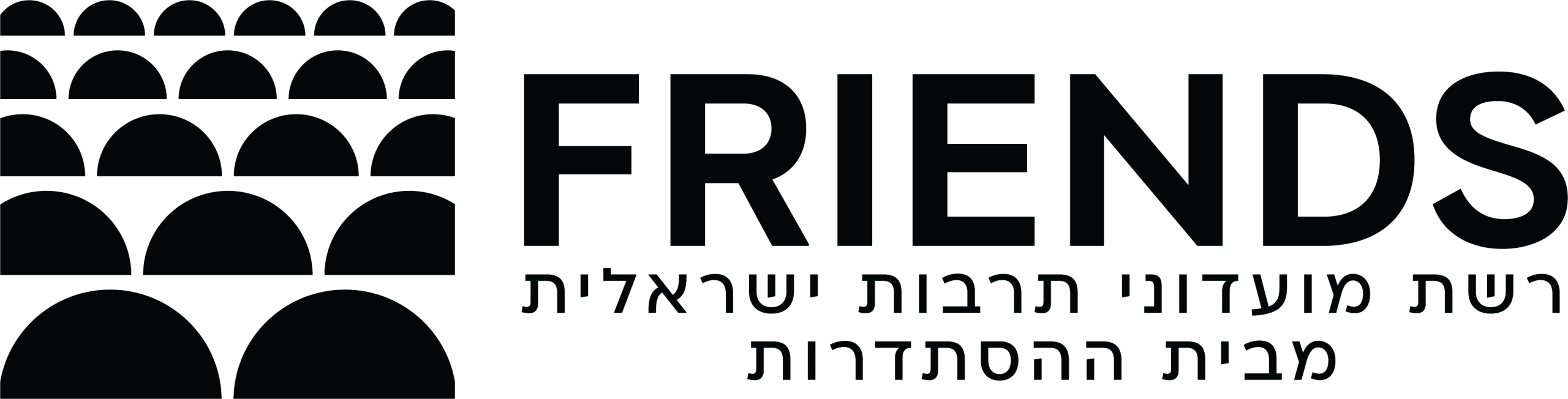 חברי FRIENDS, שימו לב למופעים הקרובים! תזמורת פירקת אלנור במופע המחווה לשירים הגדולים של המוזיקה הערבית "לילות קהיר" – היכל התרבות עפולה 28.10 | שימי תבורי במופע להקה לחגיגות 50 שנות קריירה – היכל התרבות אופקים 29.10 | ניקי גולדשטיין במופע KING OF POP – מחווה לשיריו הגדולים של צביקה פיק! היכל התרבות יבנה 3.11 |